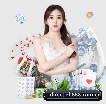 direct-rb888.com.cn APP 界面