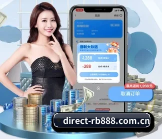 direct-rb888.com.cn APP